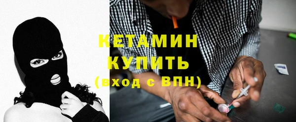 дмт Богородицк