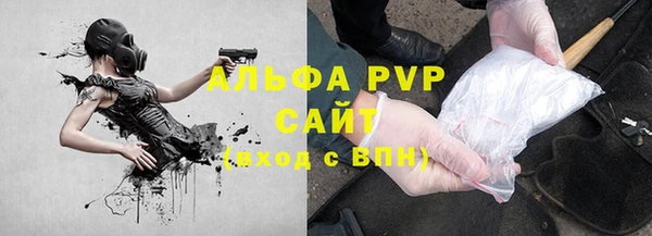метамфетамин Богданович