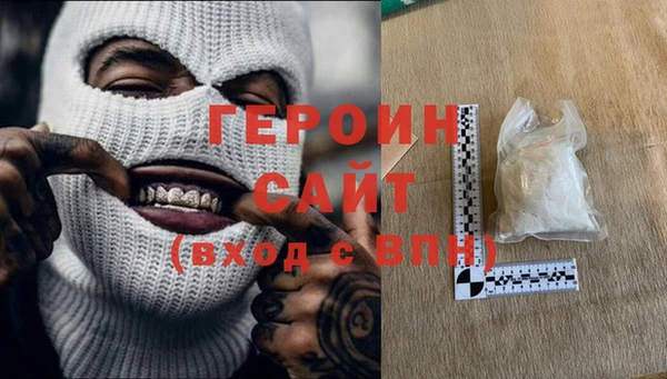 дмт Богородицк