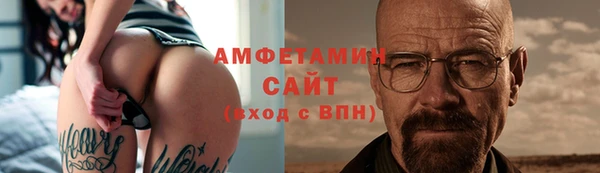 дмт Богородицк