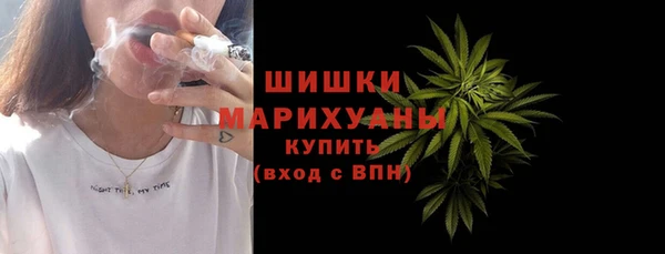 метамфетамин Богданович