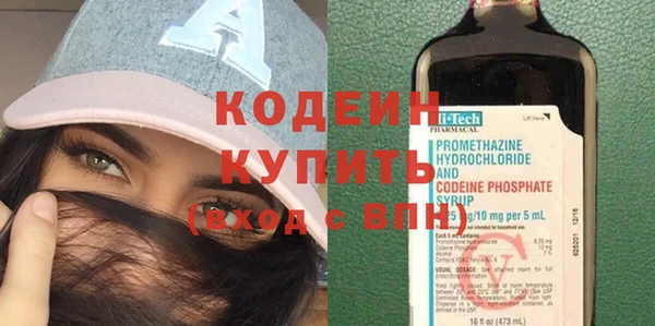 дмт Богородицк