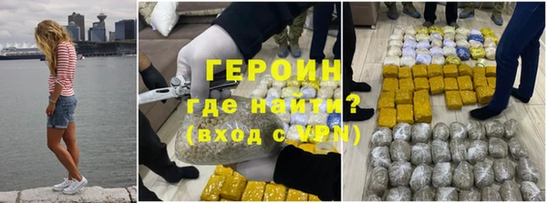 дмт Богородицк