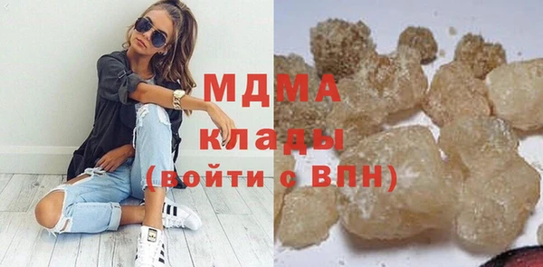 метамфетамин Богданович