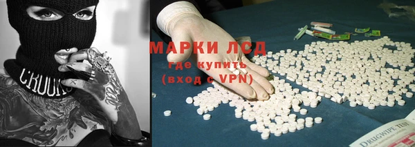 метамфетамин Богданович
