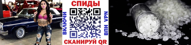 купить закладку  Мосальск  Метамфетамин винт 