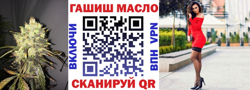 Дистиллят ТГК Wax где продают Мосальск
